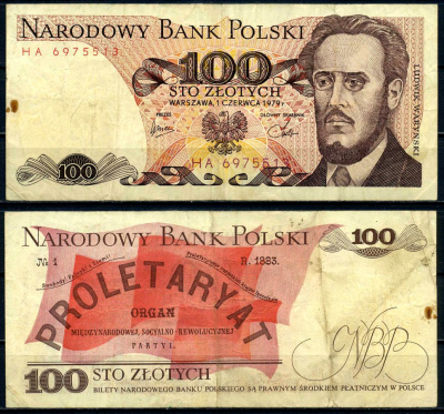 Польша 100 злотых 1979 Людвиг-Фаддей Варынский, манифест социал-революционной партии Pick 143 c бумага 6287-27-2-2