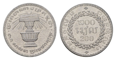 Камбоджа 200 риелей 1994 KM 94 нержавеющая сталь UNC 4625-648