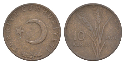 Турция 10 курушей 1961 KM 891.1 бронза 4647-552