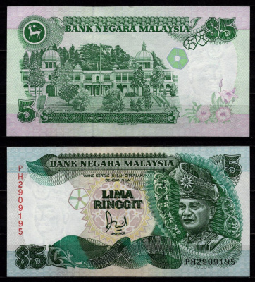 Малайзия 5 ринггит ND (1986-1991) Король Туанку Абдул Рахман,
королевский дворец, Куала-Лумпур Pick 28 c бумага UNC (пресс) 7523-9-1-2