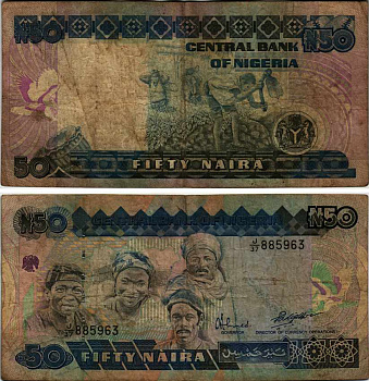 Нигерия 50 найра ND (1991-2000) жители Нигерии, подпись 9 Pick 27 b бумага 6312-53-1-1