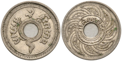 Таиланд 5 сатангов 1935 ВЕ2478, король Рама VII (1925-1935) KM 36 никель 4387-441