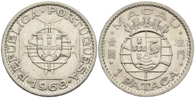 Макао 1 патака 1968 KM 6 никель 4148-331