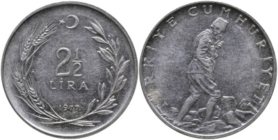 ТУРЦИЯ 2 1/2 ЛИРЫ 1977 KM 893.2 нержавеющая сталь 29-711
