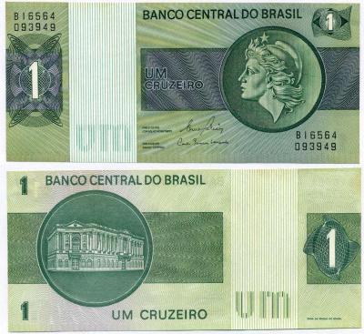 БРАЗИЛИЯ 1 КРУЗЕЙРО 1980 ВТОРОЙ ВЫПУСК, ПОДПИСЬ 20, СЕРИЯ В Pick 191Ас бумага UNC (ПРЕСС) 6262-35-3-1