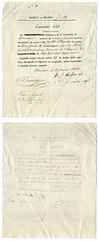 Франция платежный мандат / платежное поручение на суммму 5 франков 1833 бумага 8618-20-1-2