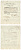 Франция платежный мандат / платежное поручение на суммму 5 франков 1833 бумага 8618-20-1-2