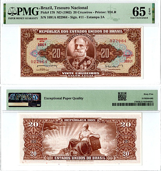 Бразилия 20 крузейро ND (1962) в слабе PMG 65 Pick 178 a бумага UNC (пресс) 452-2-113