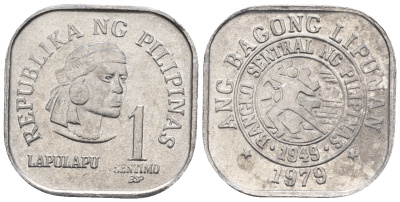 Филиппины 1 сентимо 1979 вождь острова Мактан Лапу-Лапу KM 205 алюминий  UNC  220-1112