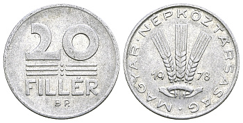 ВЕНГРИЯ 20 ФИЛЛЕРОВ 1978 НАРОДНАЯ РЕСПУБЛИКА (1949-1989) KM 573 алюминий 4385-744