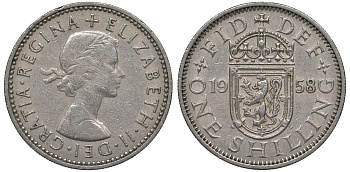 Великобритания 1 шиллинг 1958 Елизавета II (1952-2022), Шотландский герб KM 905, Spink 4148 медно-никель 4122-1021