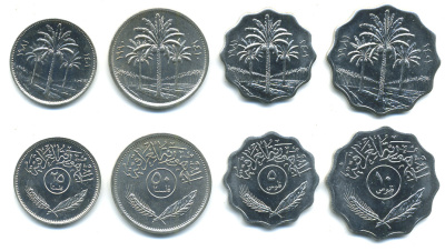 Ирак лот из 4 монет 1981-1990 (5, 10, 25, 50 филс) пальмы UNC 00-00