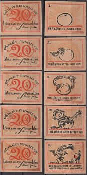 Любек полный набор из 5 нотгельдов (20 пфеннигов) 1921 DeNG 2 831.1 бумага UNC (пресс) 7556-19-4-1