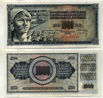 ЮГОСЛАВИЯ 1000 ДИНАРОВ 1974 Pick 86 бумага UNC (ПРЕСС) 8588-42-3-1