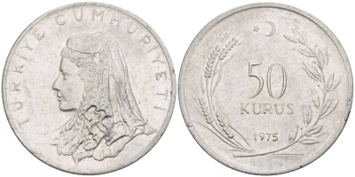 Турция 50 курушей 1975 Анатолийская невеста KM 899 нержавеющая сталь 4541-1137