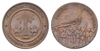 Таиланд медаль из серии провинции таиланд - Ясотхон XX век два мифических льва, фестиваль ракет, диаметр 25 мм, вес 8,1 гр медь UNC 4663-1252