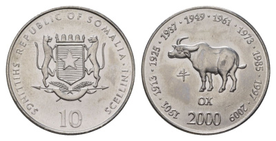 Сомали 10 шиллингов 2000 Китайский гороскоп - год быка KM 91 сталь плакированная никелем UNC 4626-416