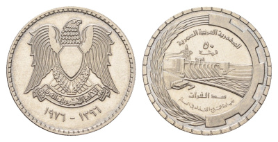 Сирия 50 пиастров 1976 ФАО - Плотина Табка KM 113 никель UNC 4675-1126