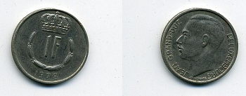 ЛЮКСЕМБУРГ 1 ФРАНК 1978 29-422