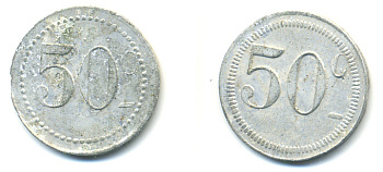 ФРАНЦИЯ 50 САНТИМОВ НАЧАЛО XX ВЕКА d 24 мм, вес около 1,0 гр., платежный жетон алюминий 89-926