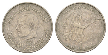 Тунис 1 динар 1983 FAO, сбор урожая KM 304 медно-никель 4448-1143
