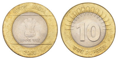 Индия 10 рупий 2008 Связь и технологии KM 363 биметалл UNC 4656-731