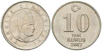 Турция 10 новых курушей 2007 KM 1166 медь цинк никель 4602-1128