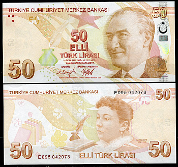 Турция 50 лир 2009 серия E, Президент Кемаль Ататюрк, Фатма Алийе Топуз Pick 225 e  бумага  UNC (пресс) 448-106-3