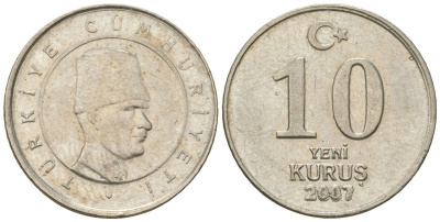 Турция 10 новых курушей 2007 KM 1166 медь цинк никель 4602-1128