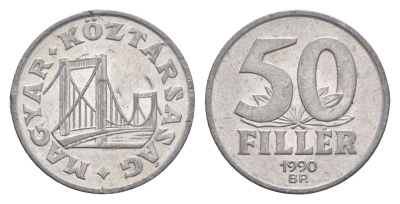 Венгрия 50 филлеров 1990 BP мост Елизаветы в Будапеште KM 677 алюминий 4658-731