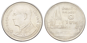 Таиланд 1 бат 2012 BE 2555, Рама IX (1946-2016), королевский дворец Y 443 сталь плакированная никелем UNC 4701-356