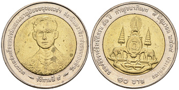 Таиланд 10 бат 1996 ВЕ2539, 50 лет правления короля Рама IX KM 328.2 биметалл 4577-1055