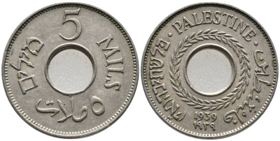 Израиль, Палестина 5 милсов 1939 Британская администрация KM 3 медно-никель 4548-926