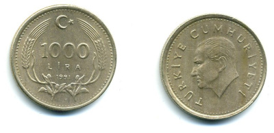 Турция 1000 лир 1991 Кемаль Ататюрк KM 997 медь цинк никель 25-413