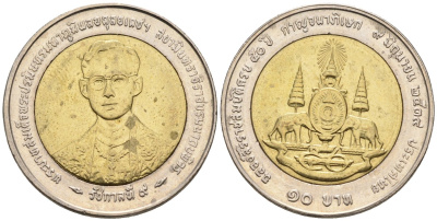 Таиланд 10 бат 1996 ВЕ2539, 50 лет правления короля Рама IX KM 328.2 биметалл 4577-1055