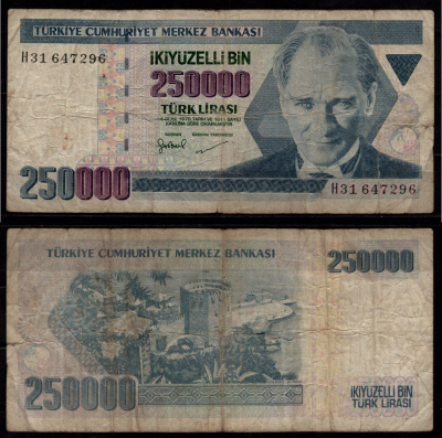 Турция 250000 турецких лир (1984-2002) Президент Мустафа Кемаль Ататюрк, Кызыл Куле, Аланья Pick 211 бумага 7529-18-3-1