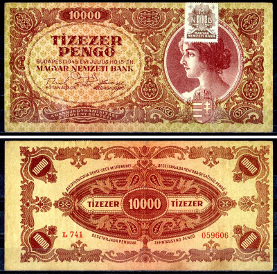 Венгрия 10000 пенге 1945 со штампом-маркой Pick 119 b (1) бумага 401-50-1-1