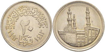 Египет 20 пиастров 1992 АН1413, мечеть Мухаммеда Али KM 733 медно-никель UNC 24-123