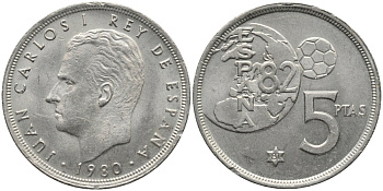 Испания 5 песет 1980 (81) чемпионат мира по футболу KM 817 медно-никель UNC 4171-521