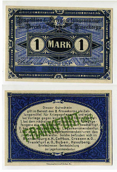 Германия 1 марка 1917 инспекция лагерей военнопленных в Франкфурте на Одере, III-ий Армейский корпус C-2962 бумага UNC (пресс) 504-92-2-2