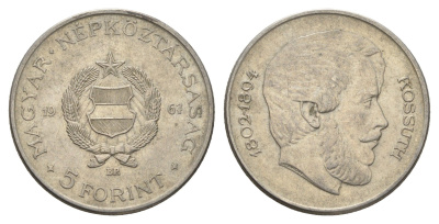 Венгрия 5 форинтов 1967 BP, Лайош Кошут KM 576 медь цинк никель 4653-1033