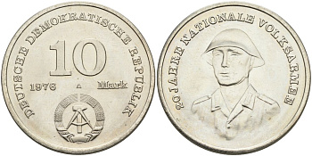ГДР 10 марок 1976 А, 20 лет национальной народной армии KM 61, J. 1560 медь никель цинк UNC 4574-736