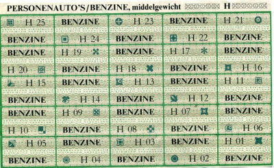 Нидерланды талоны на бензин ND 30 талонов   бумага   435-41-1-1