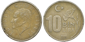 Турция 10000 лир 1995 Мустафа Кемаль Ататюрк KM 1027.1 медь никель цинк 51-1334