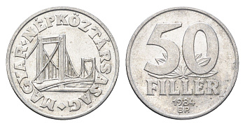 Венгрия 50 филлеров 1984 BP мост Елизаветы в Будапеште KM 574 алюминий 4668-317