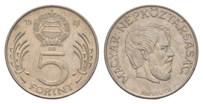 Венгрия 5 форинтов 1986 BP, Лайош Кошут KM 635 медно-никель 4657-451