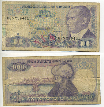 ТУРЦИЯ 1000 ЛИР 1986 ПРЕЗИДЕНТ КЕМАЛЬ АТАТЮРК, СУЛТАН ФАТИХ МЕХМЕД II (ЗАВОЕВАТЕЛЬ) Pick 196 бумага 7553-37-1