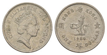 Гонконг 1 доллар 1989 KM 63 медно-никель 4624-1044