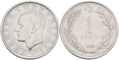 Турция 1 лира 1960 Мустафа Кемаль Ататюрк KM 889а.1 нержавеющая сталь4561-712