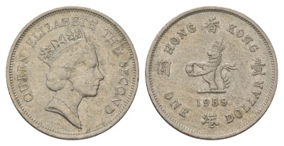 Гонконг 1 доллар 1989 KM 63 медно-никель 4624-1044